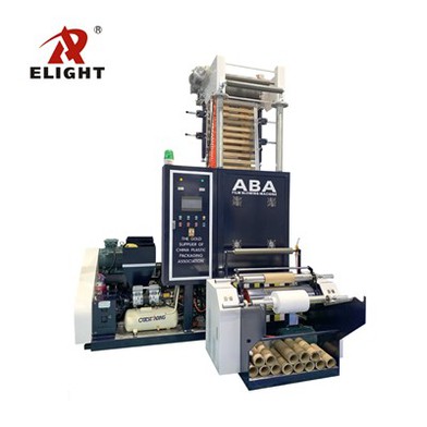 Peiriant Chwythu Ffilm Mini ABA